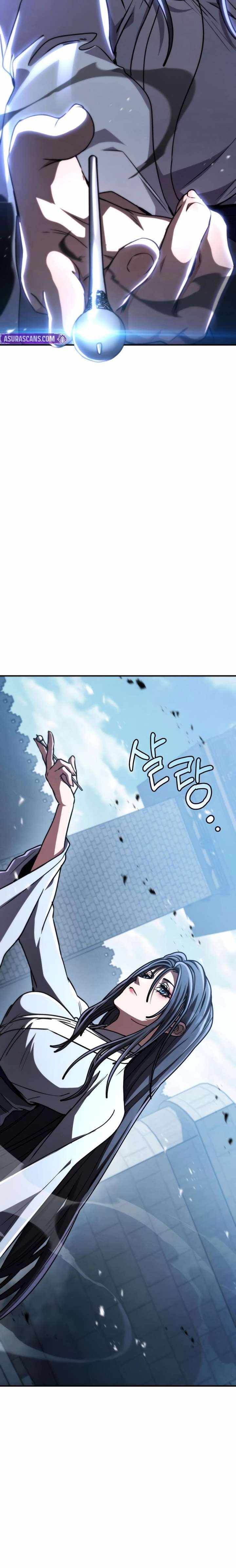 Read Reincarnation of the Fist King Manga Online