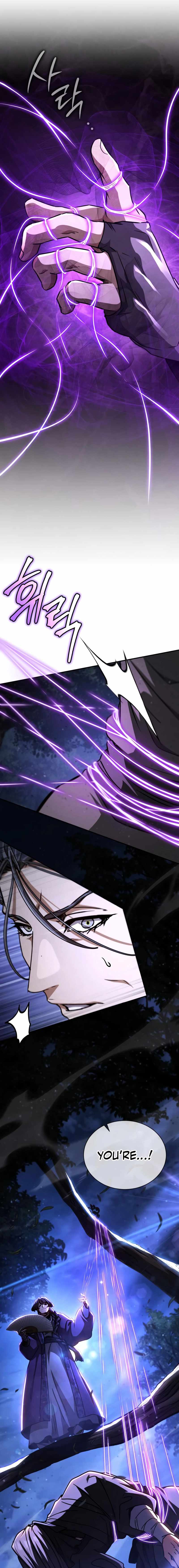 Read Reincarnation of the Fist King Manga Online