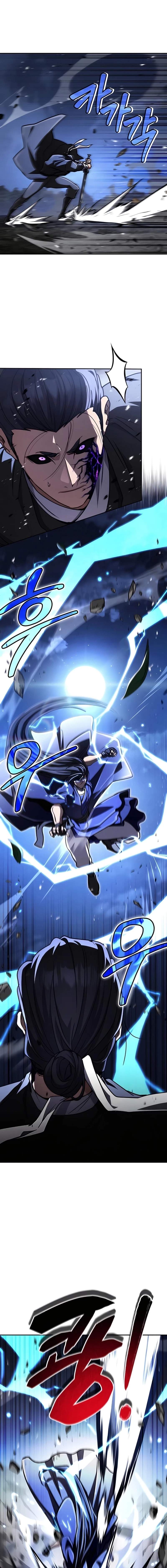 Read Reincarnation of the Fist King Manga Online