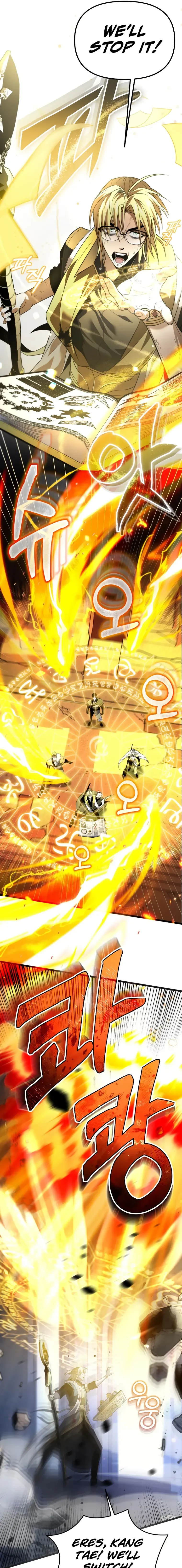 Read Reincarnator Manga Online