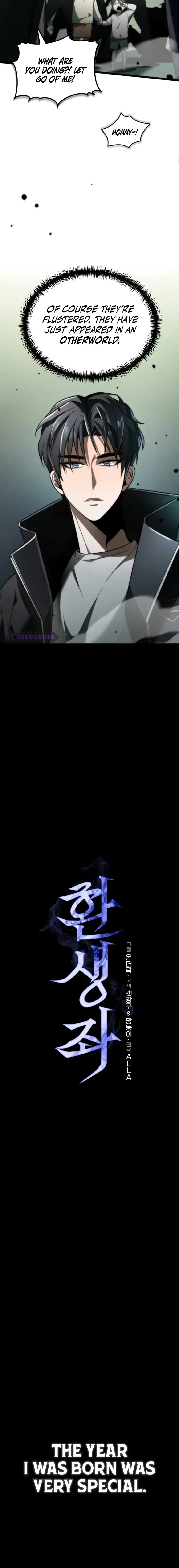 Read Reincarnator Manga Online