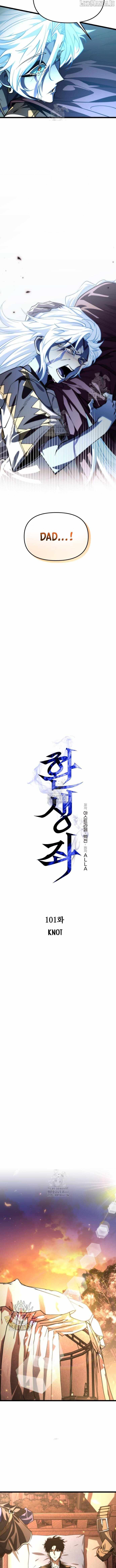 Read Reincarnator Manga Online