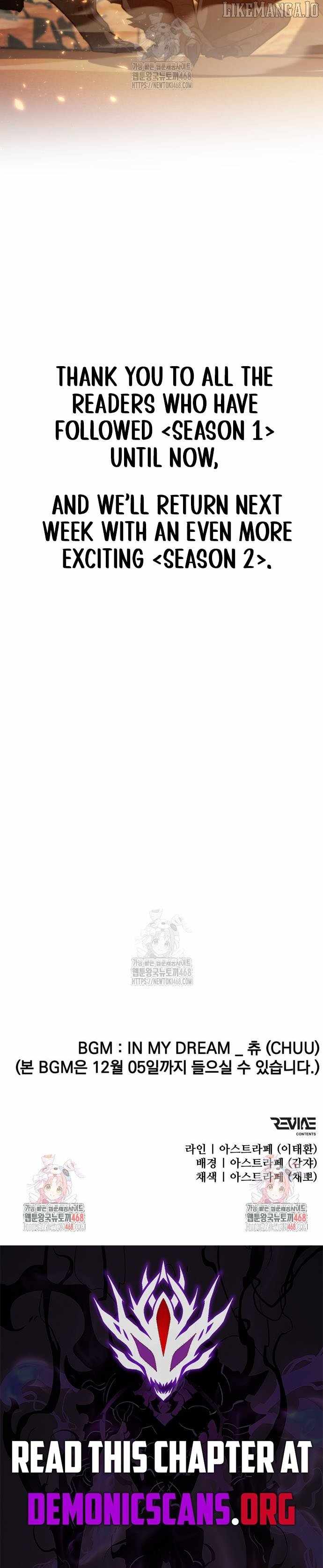 Read Reincarnator Manga Online