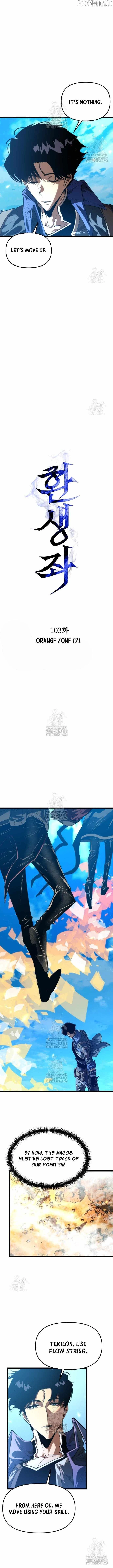 Read Reincarnator Manga Online