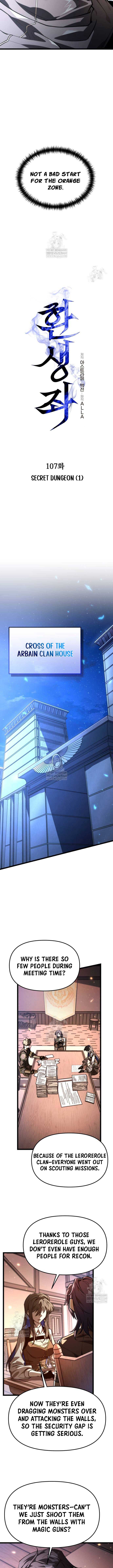 Read Reincarnator Manga Online