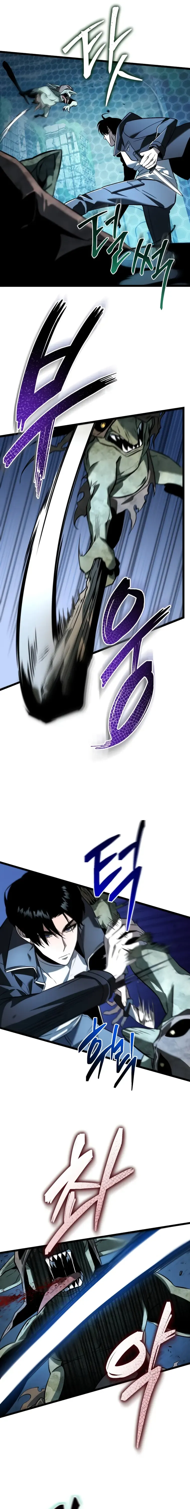 Read Reincarnator Manga Online