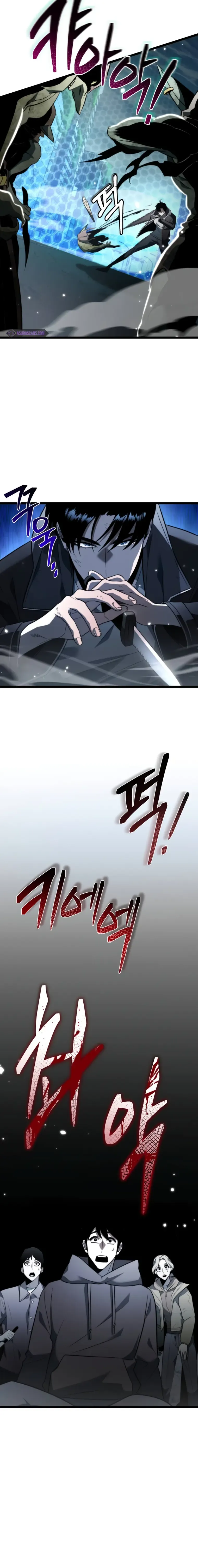 Read Reincarnator Manga Online