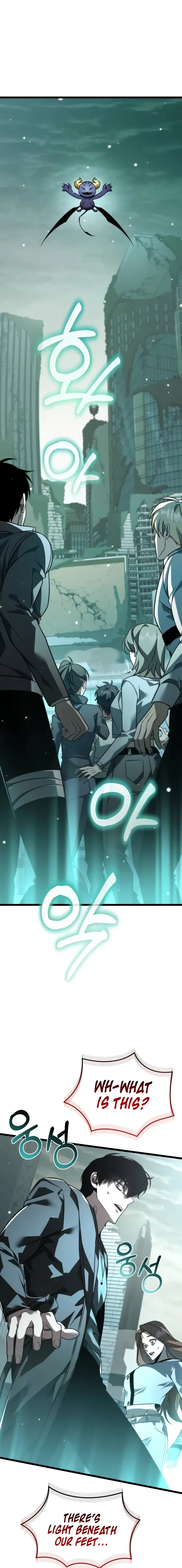 Read Reincarnator Manga Online