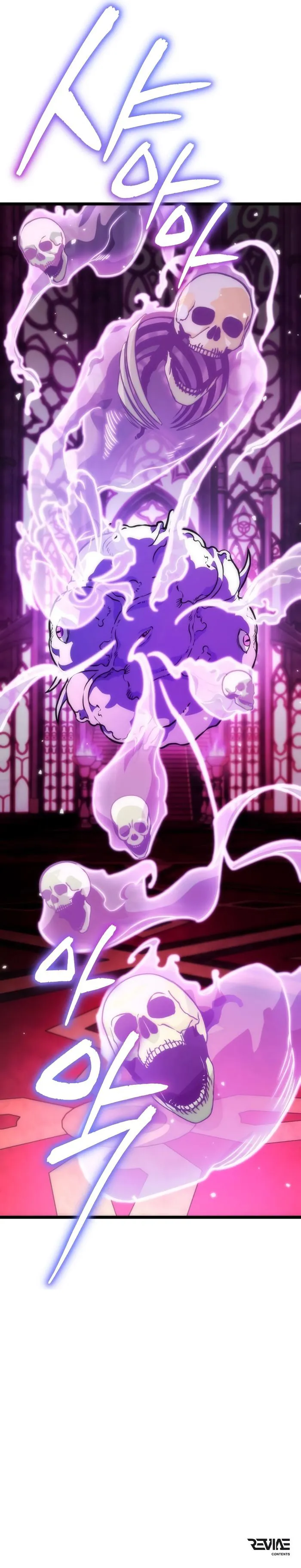 Read Reincarnator Manga Online