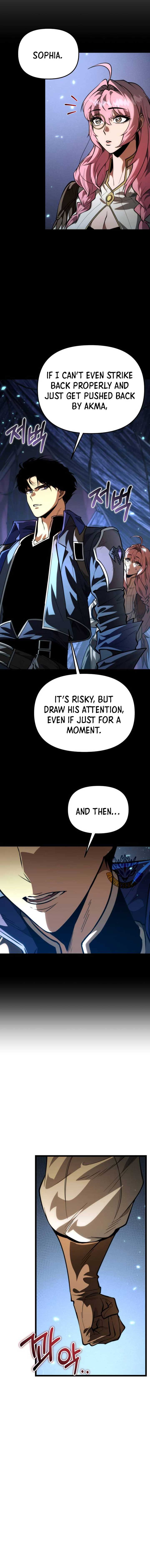 Read Reincarnator Manga Online