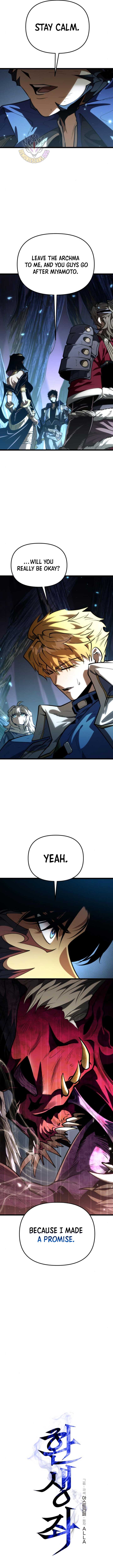 Read Reincarnator Manga Online