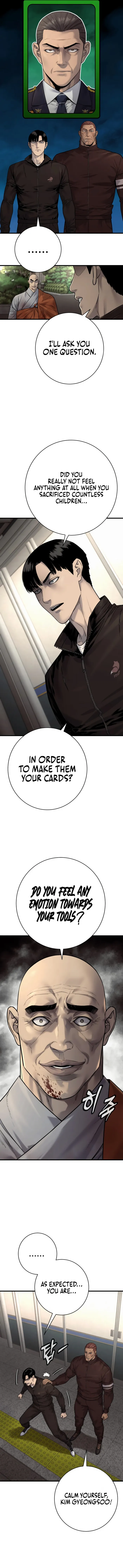 Read Return of the Bloodthirsty Police Manga Online