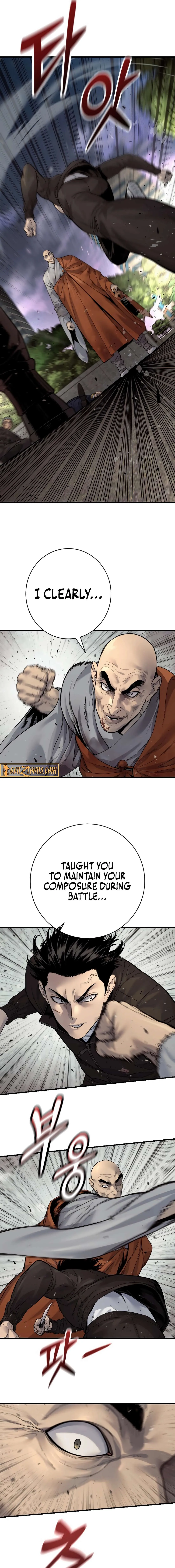 Read Return of the Bloodthirsty Police Manga Online