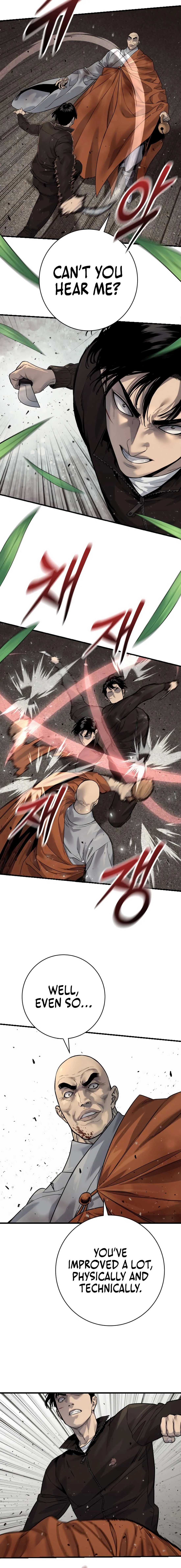 Read Return of the Bloodthirsty Police Manga Online