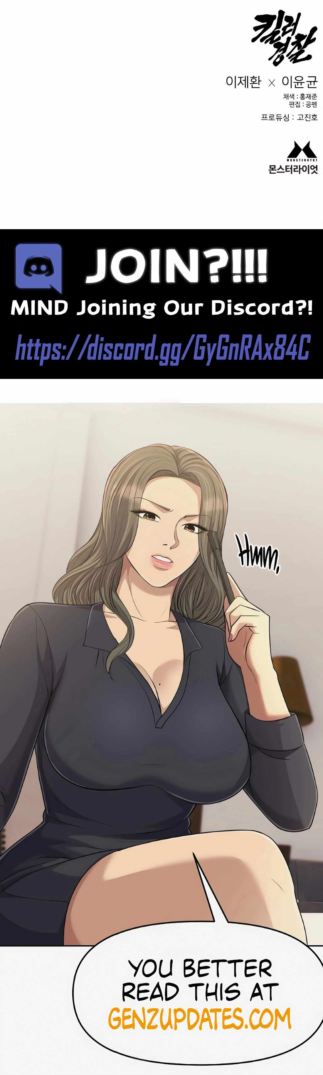 Read Return of the Bloodthirsty Police Manga Online