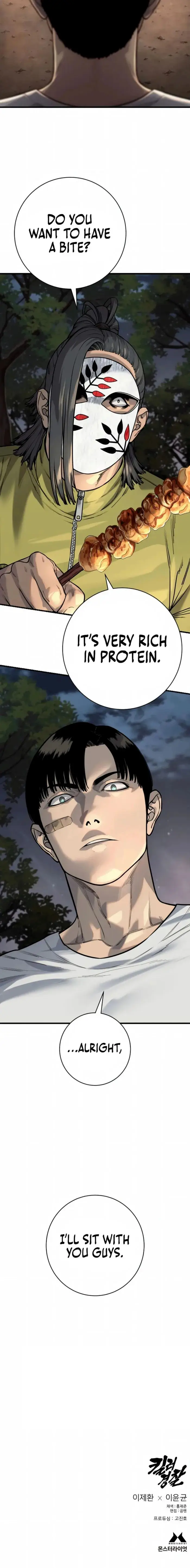 Read Return of the Bloodthirsty Police Manga Online