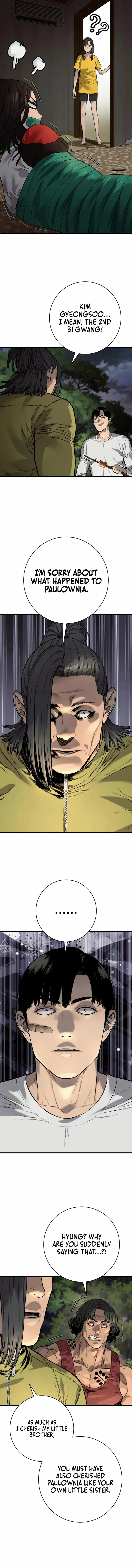 Read Return of the Bloodthirsty Police Manga Online