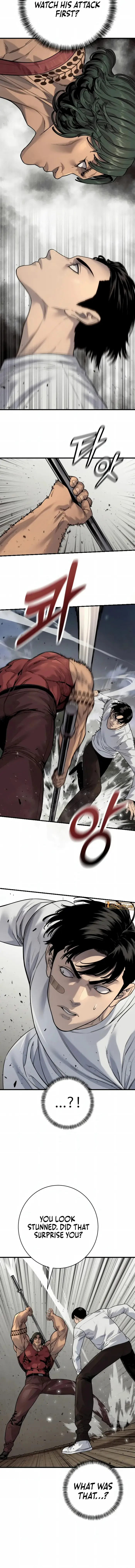 Read Return of the Bloodthirsty Police Manga Online