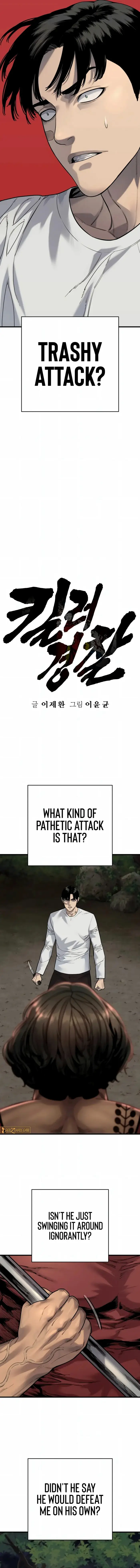 Read Return of the Bloodthirsty Police Manga Online