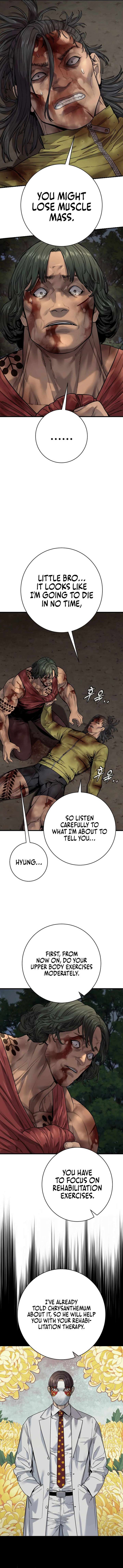 Read Return of the Bloodthirsty Police Manga Online