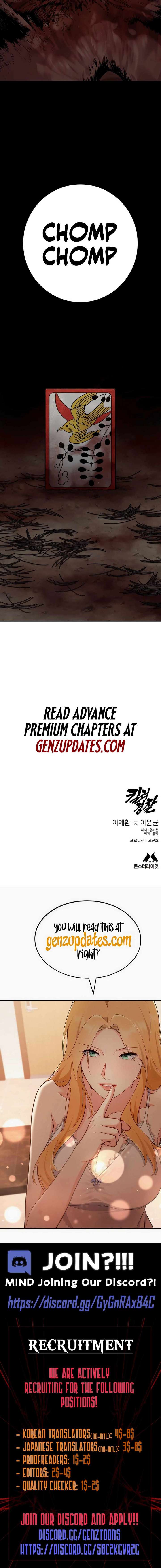 Read Return of the Bloodthirsty Police Manga Online