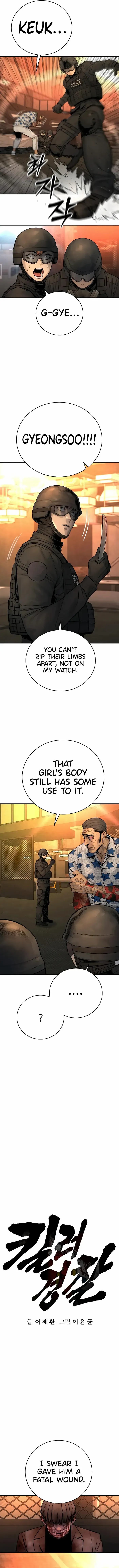 Read Return of the Bloodthirsty Police Manga Online