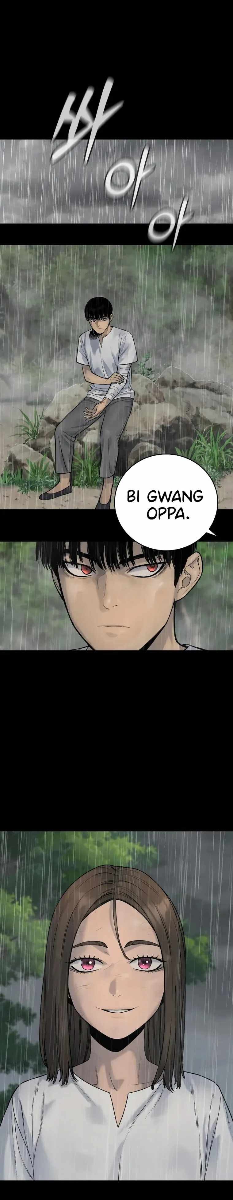 Read Return of the Bloodthirsty Police Manga Online