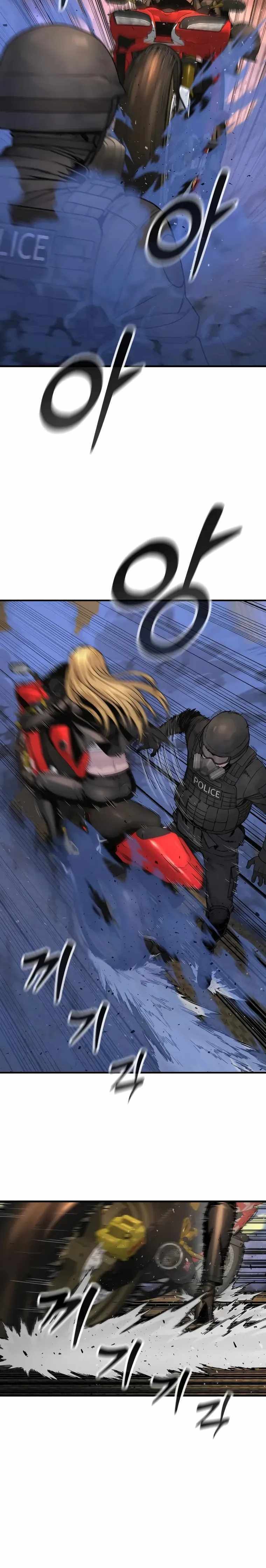 Read Return of the Bloodthirsty Police Manga Online