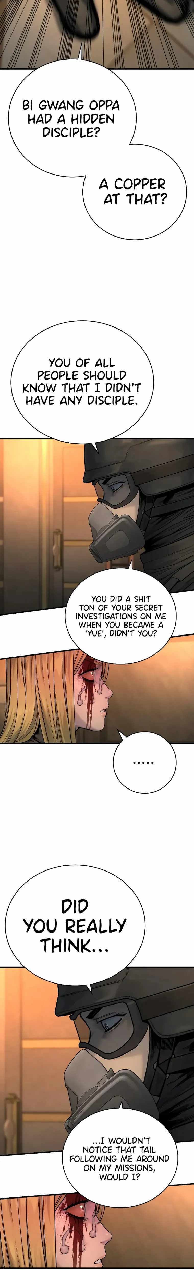 Read Return of the Bloodthirsty Police Manga Online