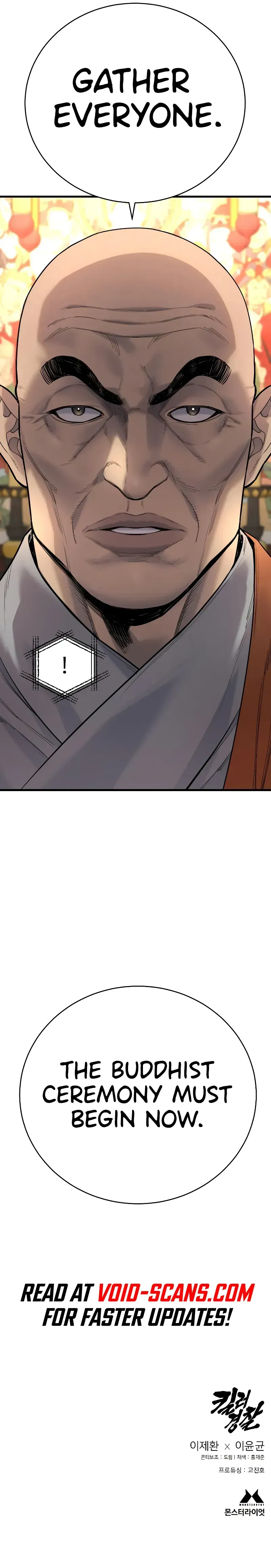 Read Return of the Bloodthirsty Police Manga Online