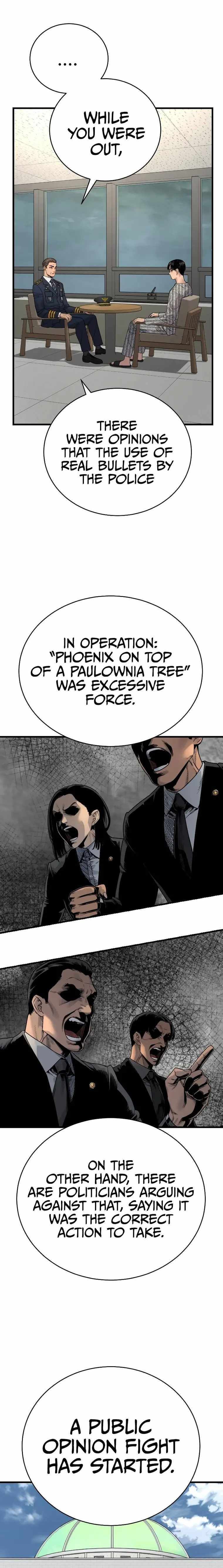 Read Return of the Bloodthirsty Police Manga Online