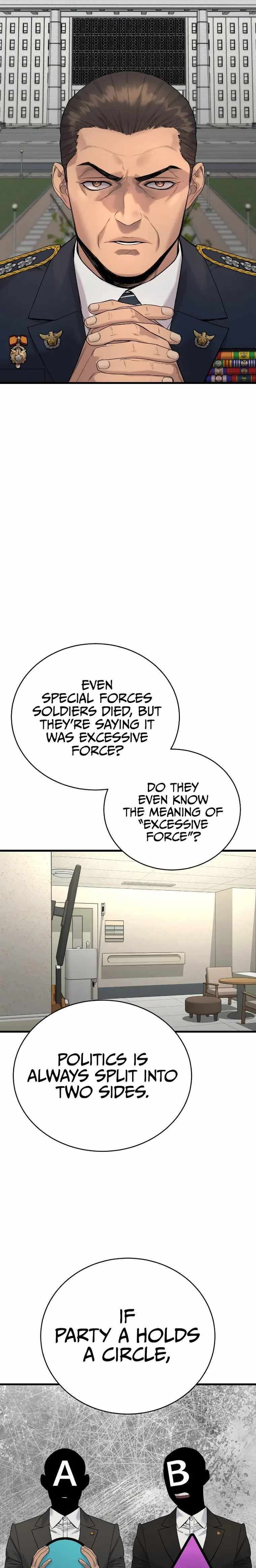 Read Return of the Bloodthirsty Police Manga Online