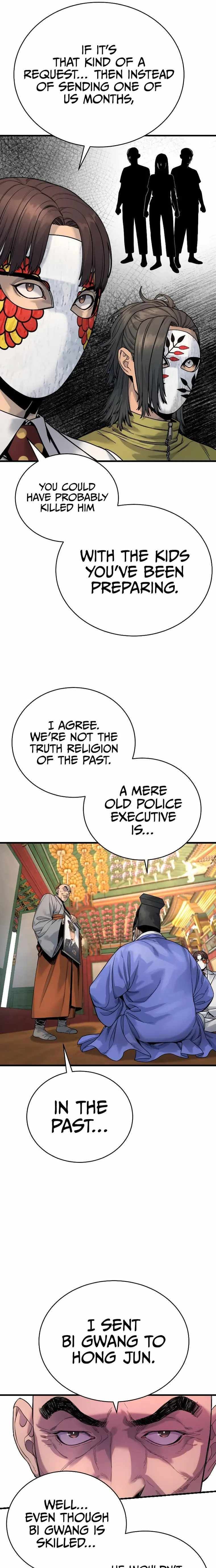 Read Return of the Bloodthirsty Police Manga Online