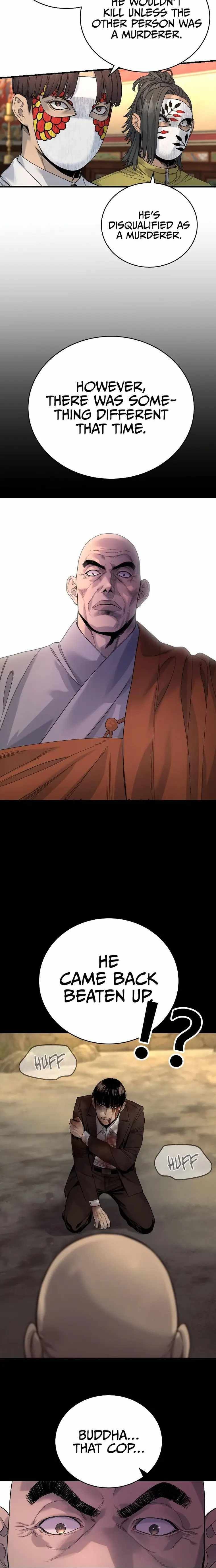 Read Return of the Bloodthirsty Police Manga Online