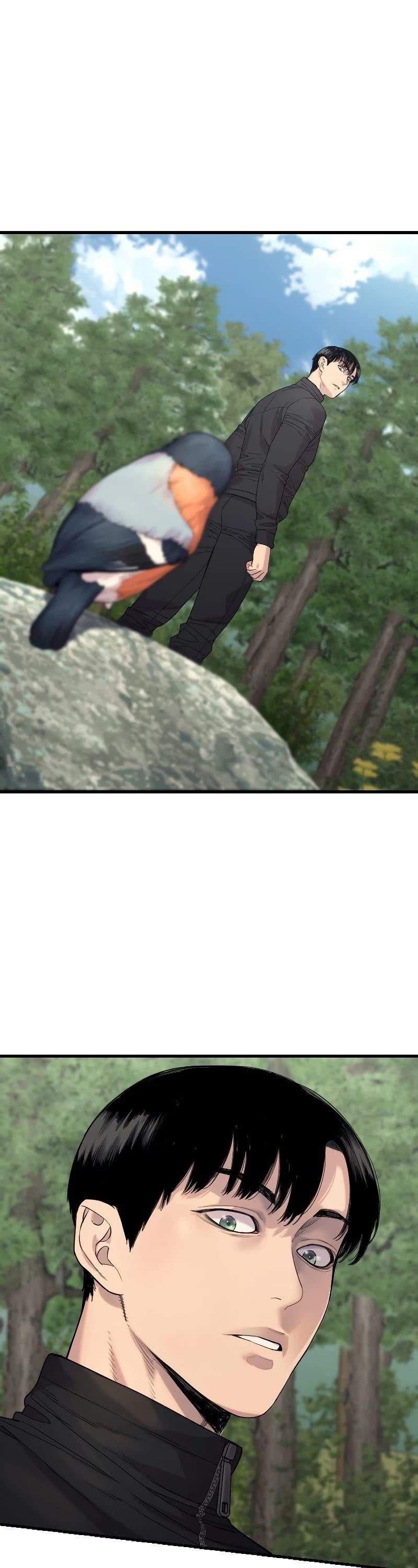 Read Return of the Bloodthirsty Police Manga Online