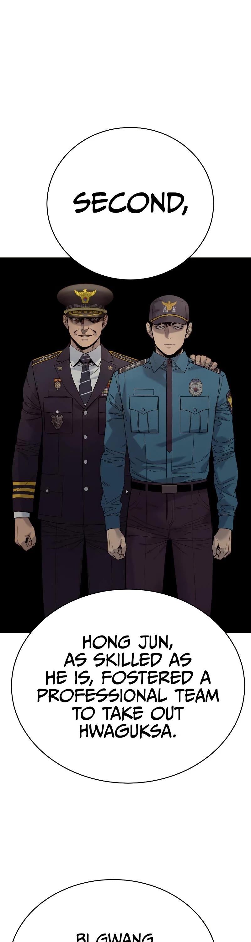 Read Return of the Bloodthirsty Police Manga Online