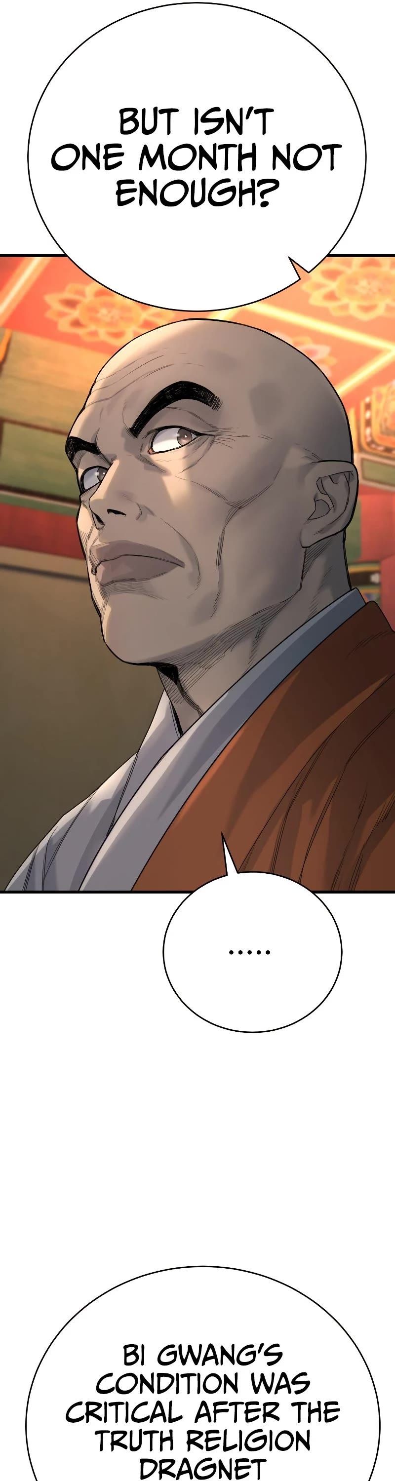 Read Return of the Bloodthirsty Police Manga Online