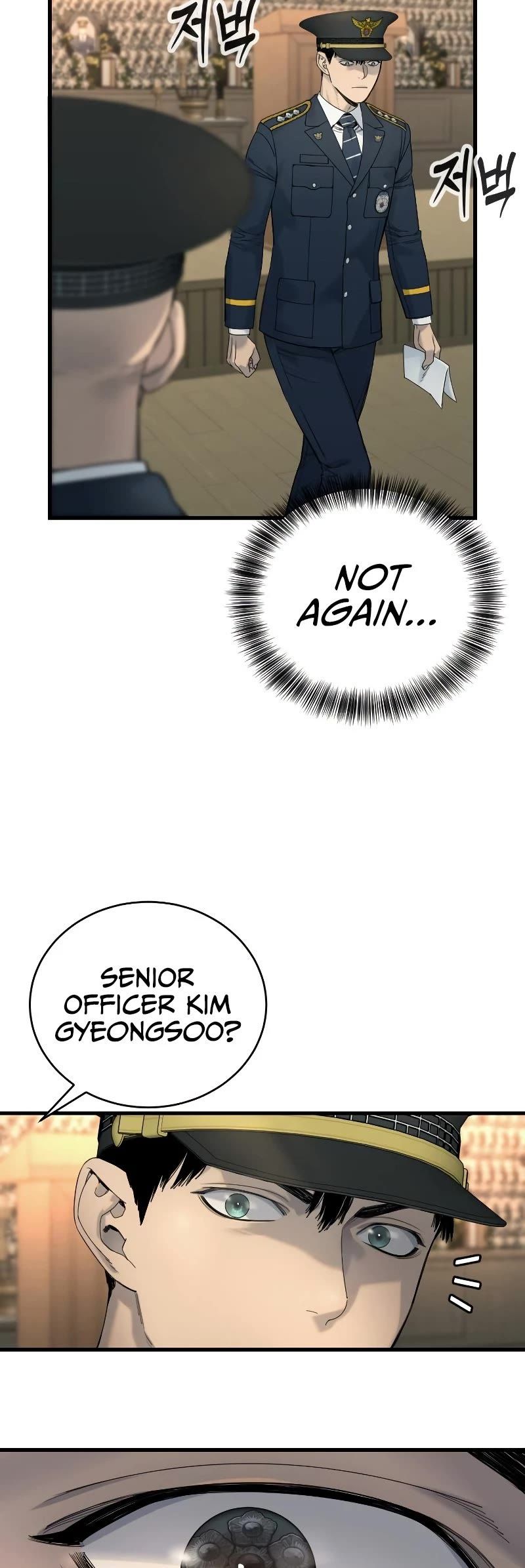 Read Return of the Bloodthirsty Police Manga Online