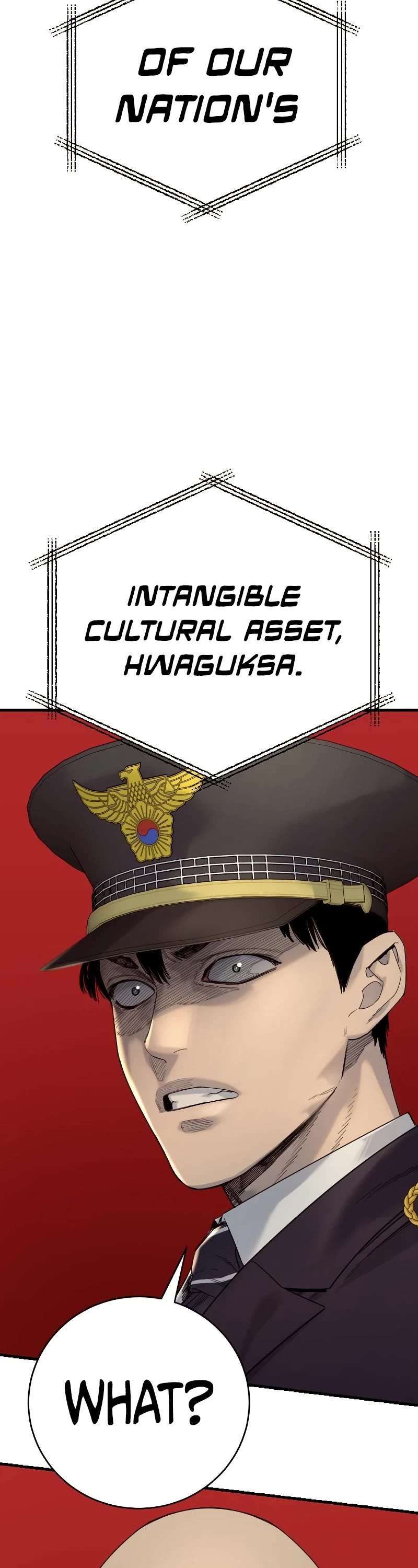 Read Return of the Bloodthirsty Police Manga Online