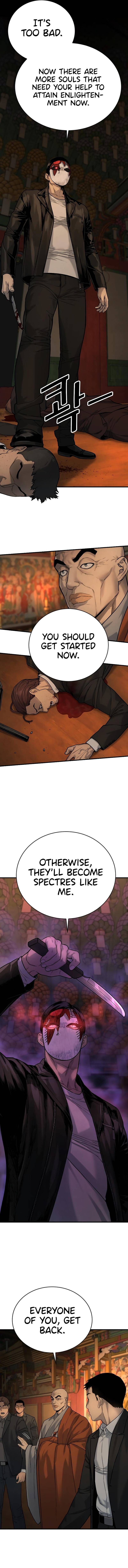 Read Return of the Bloodthirsty Police Manga Online