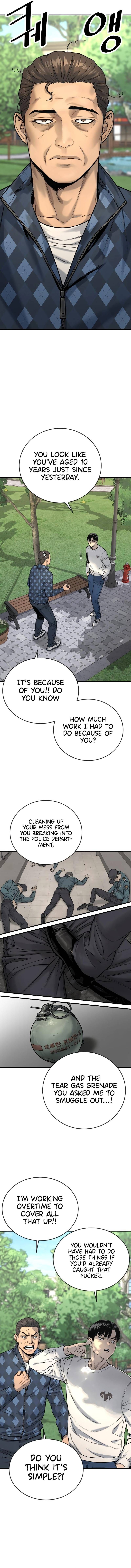 Read Return of the Bloodthirsty Police Manga Online