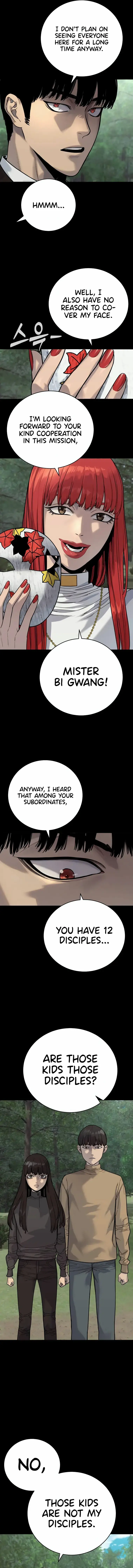 Read Return of the Bloodthirsty Police Manga Online