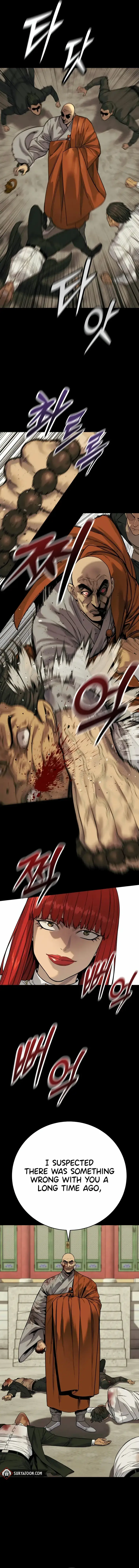 Read Return of the Bloodthirsty Police Manga Online