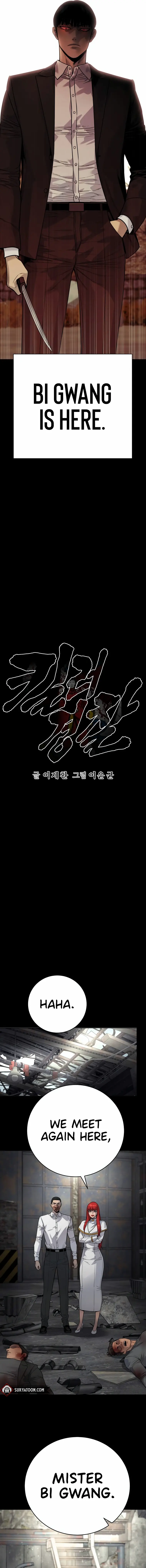 Read Return of the Bloodthirsty Police Manga Online