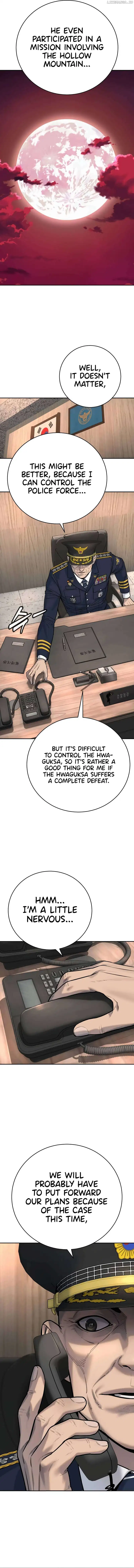 Read Return of the Bloodthirsty Police Manga Online