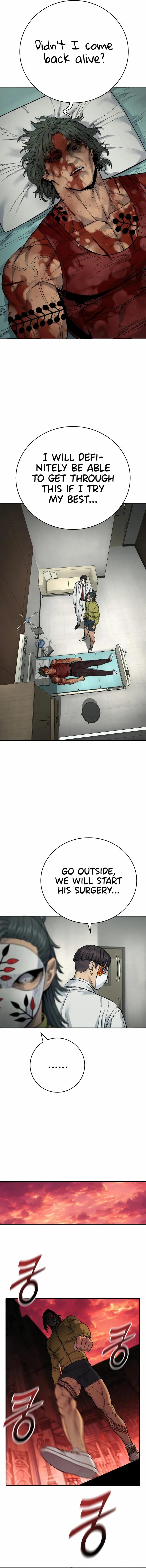 Read Return of the Bloodthirsty Police Manga Online