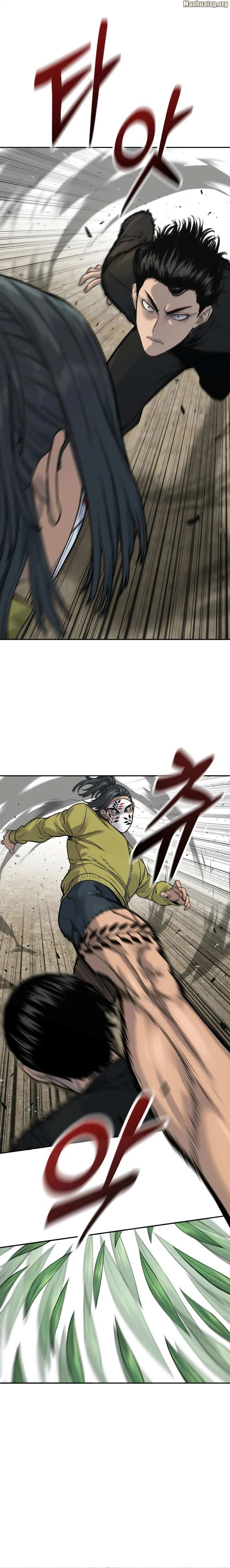 Read Return of the Bloodthirsty Police Manga Online