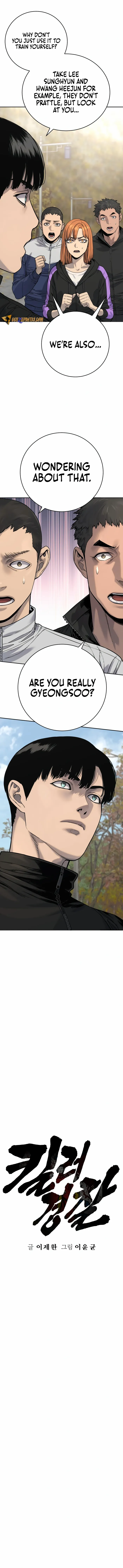 Read Return of the Bloodthirsty Police Manga Online