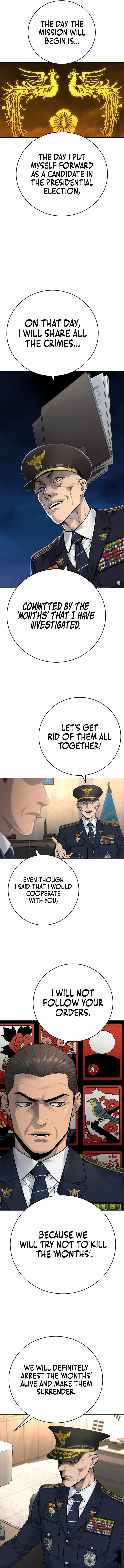 Read Return of the Bloodthirsty Police Manga Online