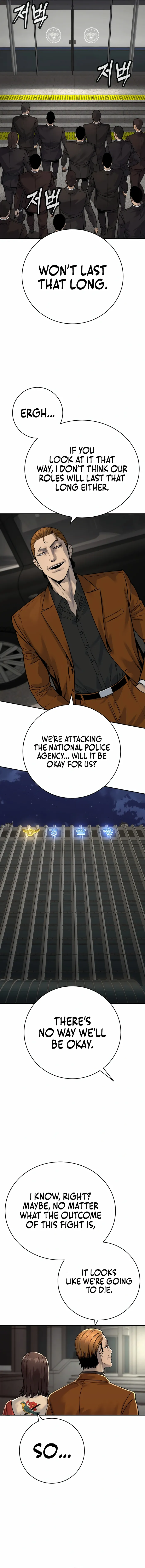 Read Return of the Bloodthirsty Police Manga Online